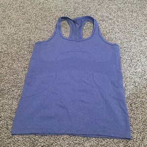 Lulu tank!